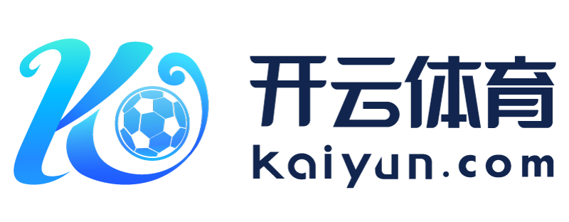湖南省常宁市开云在线官方入口